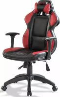 Кресло Cilek Bidrive Chair