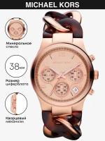 Наручные часы Michael Kors Runway MK4269