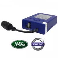 USB MP3 адаптер Триома SKIF-Volvo для Volvo/Range Rover/Land Rover