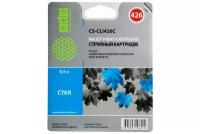 Картридж струйный CACTUS CS-CLI426C голубой для Canon PIXMA MG5140/5240/6140/8140; MX884