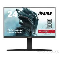 Монитор Iiyama 24.5" G-Master GB2470HSU-B1 TN 1920x1080 165Hz 400cd/m2 16:9 GB2470HSU-B1