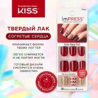 Твердый лак Импресс Маникюр Однотонный длина короткая Согретые сердца Impress Manicure Color BIPA010С