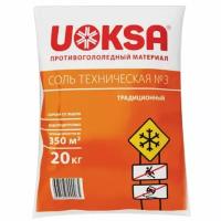 Материал противогололёдный 20 кг UOKSA соль техническая №3, комплект 6 шт., мешок