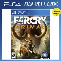 PS4 Far Cry Primal (английская версия)