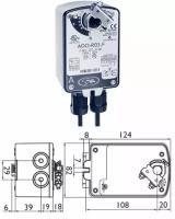 Электропривод Polar Bear ASO-R03.FS с возвратной пружиной