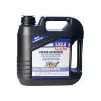 Полусинтетическое трансмиссионное масло Liqui Moly Hypoid-Getriebeoil TDL (GL-4/GL-5) 75W-90 4л. LM-75W90 TDL-4L