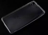 Силиконовый чехол 0.3мм для HTC 728 Desire прозрачный в тех/уп