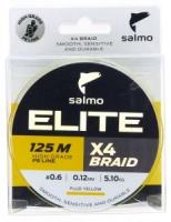 Леска плетёная Salmo Elite х4 BRAID Fluo Yellow 125/012