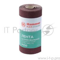 Нивелирная рейка Condtrol TS 3M 2-16-015