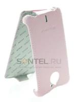 Чехол-книжка Armor для Sony Xperia Sola розовый