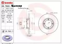 BREMBO 08.7822.10 Диск тормозной передний DAEWOO Matiz / CHEVROLET Aveo BREMBO 08.7822.10