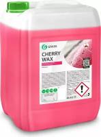 Холодный воск Grass Cherry Wax, 20 кг