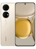 Huawei P50, золотистый