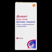 Дуодарт капсулы с модифицированным высвобождением 0,5 мг+0,4 мг 90 шт