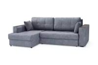 Угловой диван-кровать Hoff Аметист, левый угол, цвет серо-пепельный