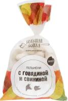 Пельмени Большая ложка с говядиной и свининой