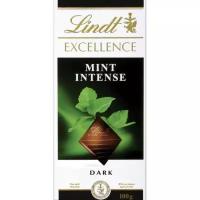 Lindt, 20 шт