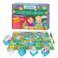 Игровое поле Русский стиль