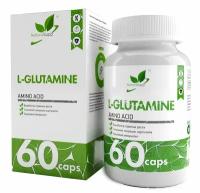 NaturalSupp L-Glutamine (500 мг) 60 капсул