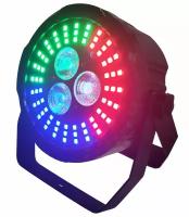 XLine Light Disco PAR S72 светодиодный прибор