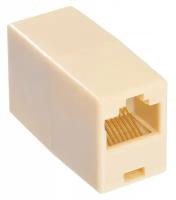 Buro Коннектор RJ-45 Buro TLUS-024C