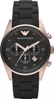 Наручные часы Emporio Armani Sportivo AR5905