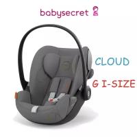 Детское автокресло Cybex Cloud G i-Size lava grey