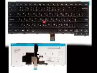 Клавиатура (клавиши) для ноутбука Lenovo ThinkPad T440, T440P, T440S, T450, T450s, T460, L440, L450, L460 черная с подсветкой, п/н 04Y0862