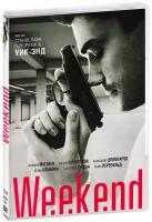 Weekend (DVD)