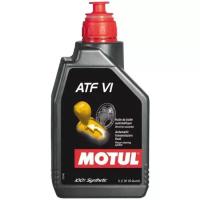 Трансмиссионное масло Motul ATF VI 1л