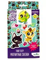 Магнитные сказки мини Littlest Pet Shop, вид 1