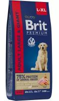 BRIT PREMIUM DOG ADULT LARGE & GIANT для взрослых собак крупных и гигантских пород с курицей (8 кг)