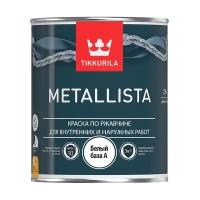 Краска для металла по ржавчине 3в1 Metallista TIKKURILA 0,9 л белая (база А)