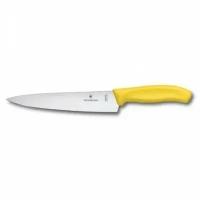 Victorinox Нож разделочный Victorinox Swiss Classic, желтый, 19 см 6.8006.19L8B Victorinox