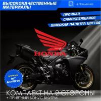 Виниловая наклейки на мотоцикл на бак на бок мото Honda Комплект