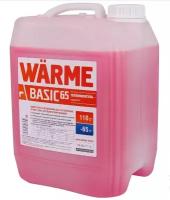 Теплоноситель этиленгликоль Warme Basic 65 20 кг