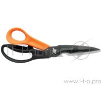 Ножницы Fiskars Cuts+ More 1000809