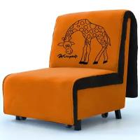 Кресло-кровать СМ 70 Novelti Giraf (Velvet)