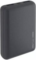 Портативный аккумулятор Deppa NRG Power Compact 10000 mAh, серый