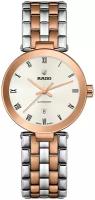 Наручные часы Rado Florence 561.3900.2.011