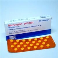 Метиндол-ретард таблетки 75мг №50