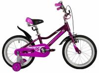 Детский велосипед NOVATRACK 16" NOVARA алюм., фиолетовый, пер.руч., зад.нож. тормоз, короткие крылья, полная