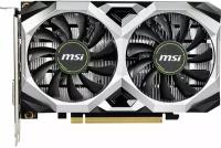 Видеокарта MSI GeForce GTX 1650 Ventus XS OC 4GB