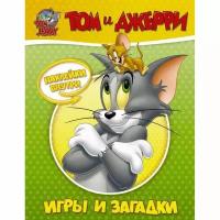 Книга АСТ Tom and Jerry. Игры и загадки с наклейками Том и Джерри Издательство АСТ 135610-1