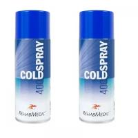 Спрей-заморозка 2 шт REHABMEDIC Cold Spray, охладающий и обезболивающий, арт.RMT040100, 400 мл