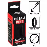 Камера 8"x1.75-1.95" Dream Bike, изогнутый AV, бутил, картонная коробка