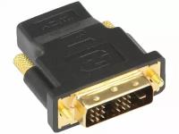 Переходник Gembird Переходник DVI<->HDMI(F) Gembird A-HDMI-DVI-2