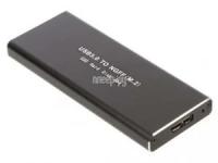 Переходник Palmexx SSD External Enclousure USB3.0 to Ngff M2 (PX/SSDB-M2)