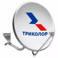 Комплект спутникового ТВ Триколор Комплект установщика