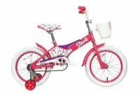 Велосипед STARK Tanuki 12 Girl - 21г.(розовый-фиолетовый)